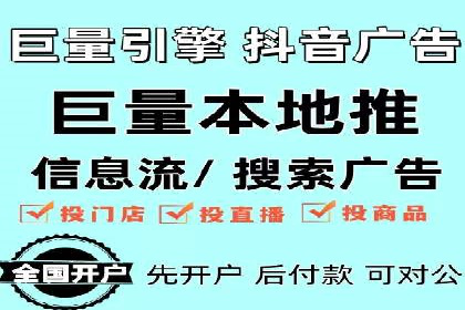 实战解析：SEM代运营成功案例分享