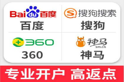 精准营销：百度推广平台的成功案例解析